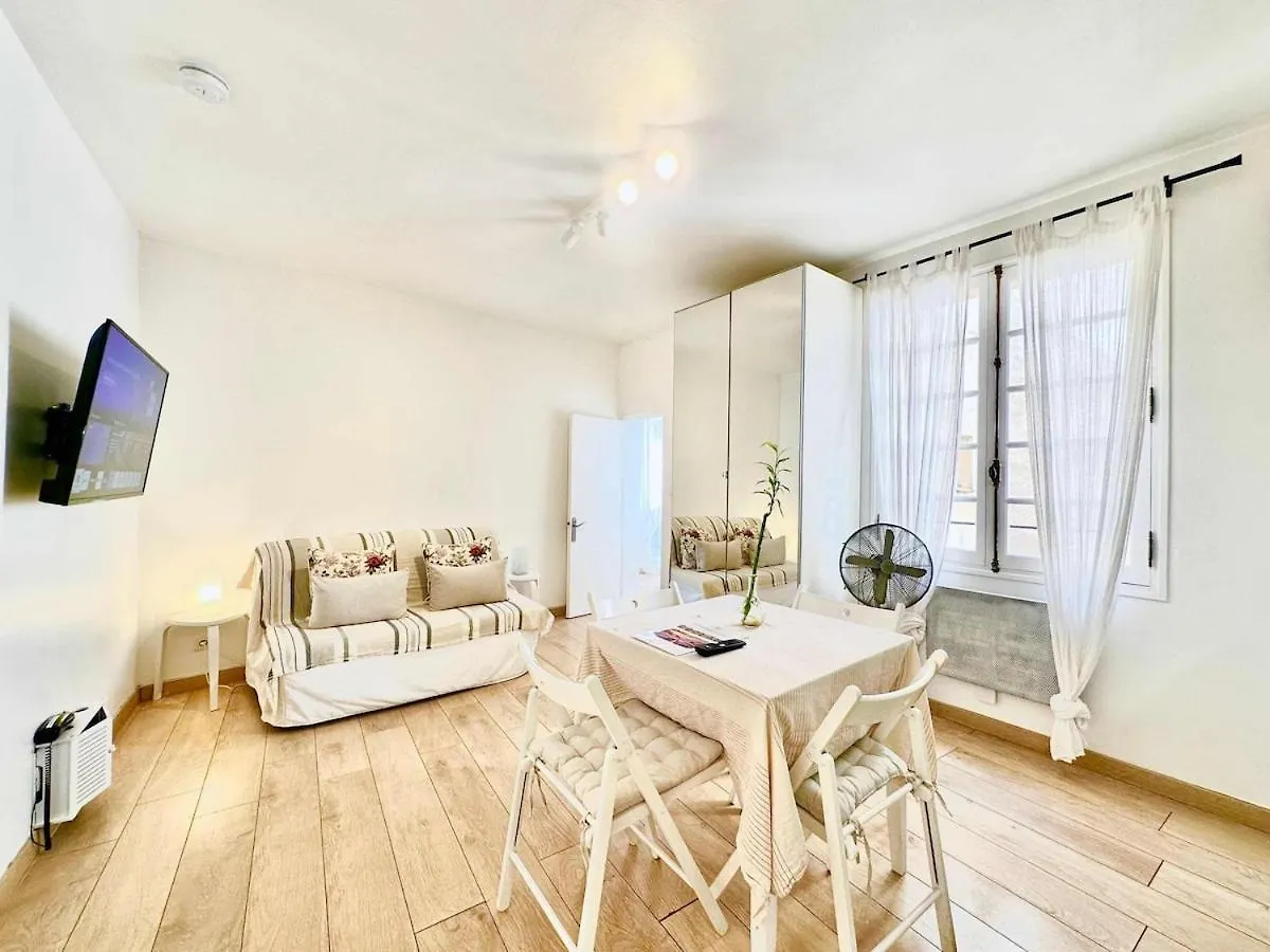 Appartement Èrsextius, IB, Aix-en-Provence France